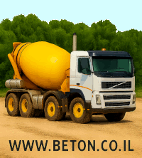 WWW.BETON.CO.IL